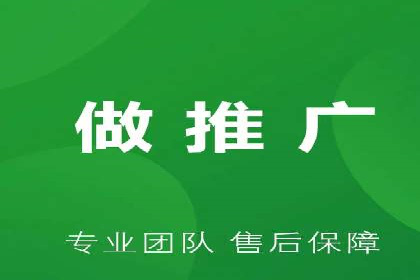 百度推广价格透明度：某电商平台的实践